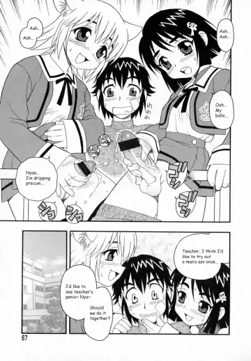 [Shinozaki Rei] Camp Heaven Fhentai.net - Page 68