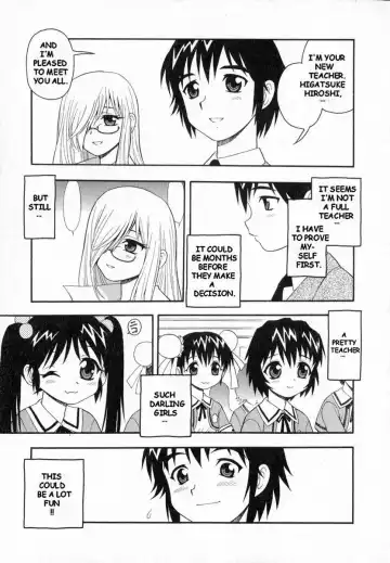 [Shinozaki Rei] Camp Heaven Fhentai.net - Page 8