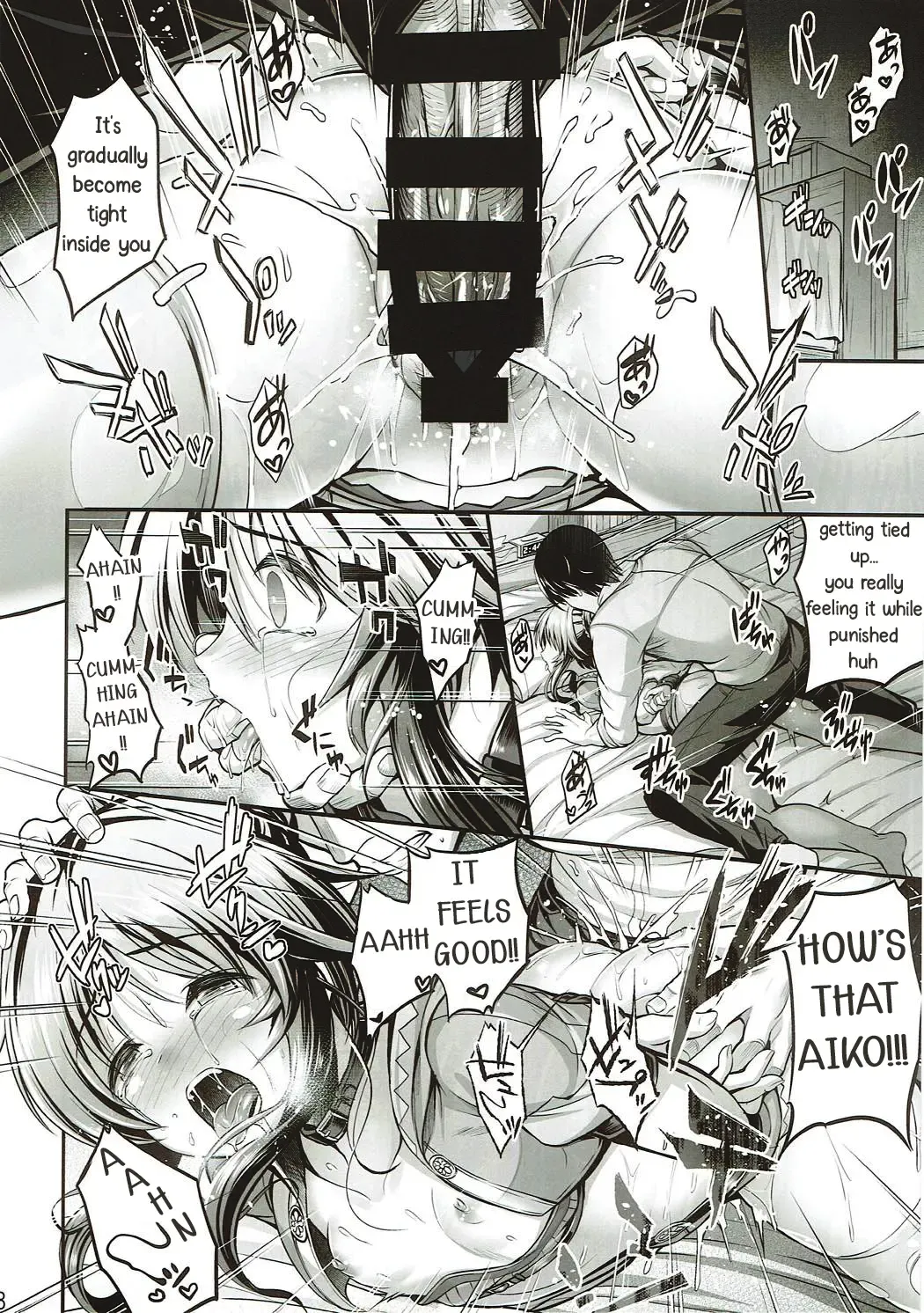 [Ment] Touzoku Aiko Dai Pinch!? Fhentai - Page 17