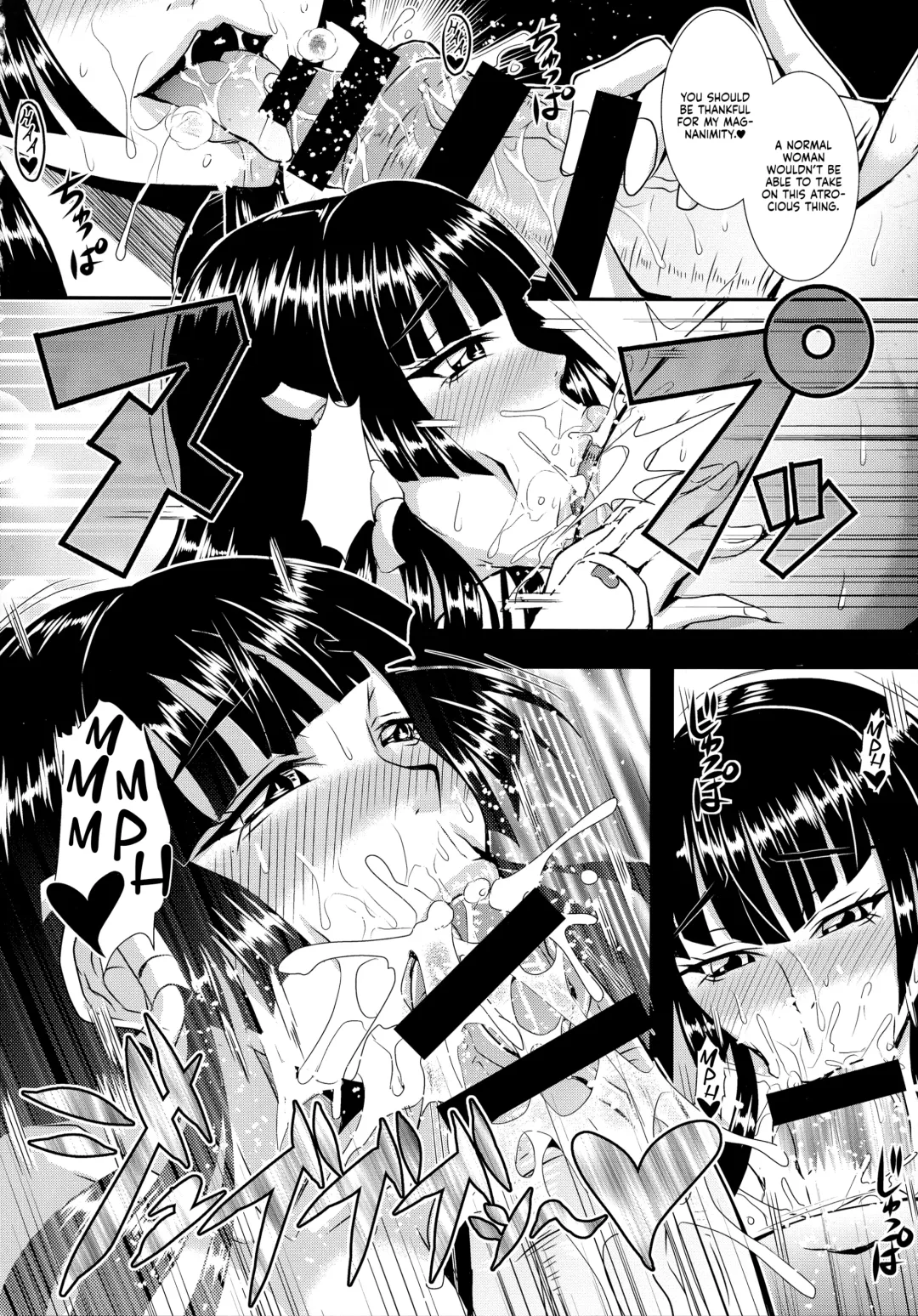 [Mifune Seijirou] Miyama no Nyotengu-sama. | The female tengu of mount Miyama. Fhentai.net - Page 6