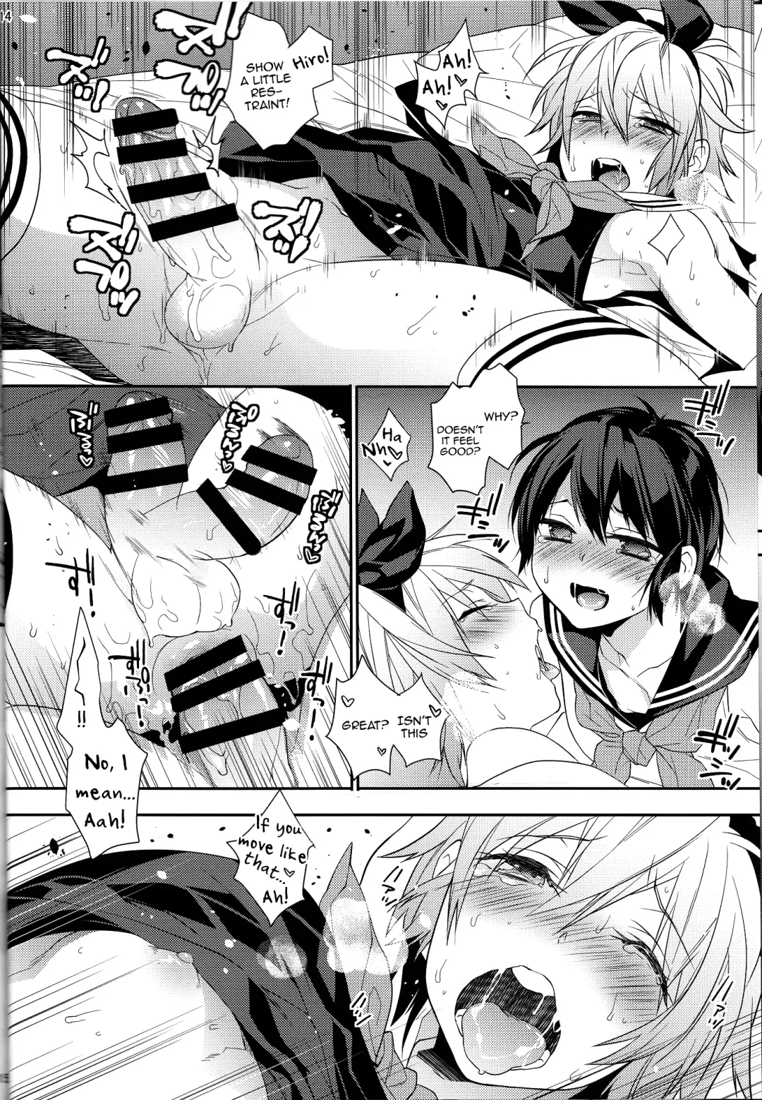 [Makuro] Usa Nyan 4 Fhentai - Page 13