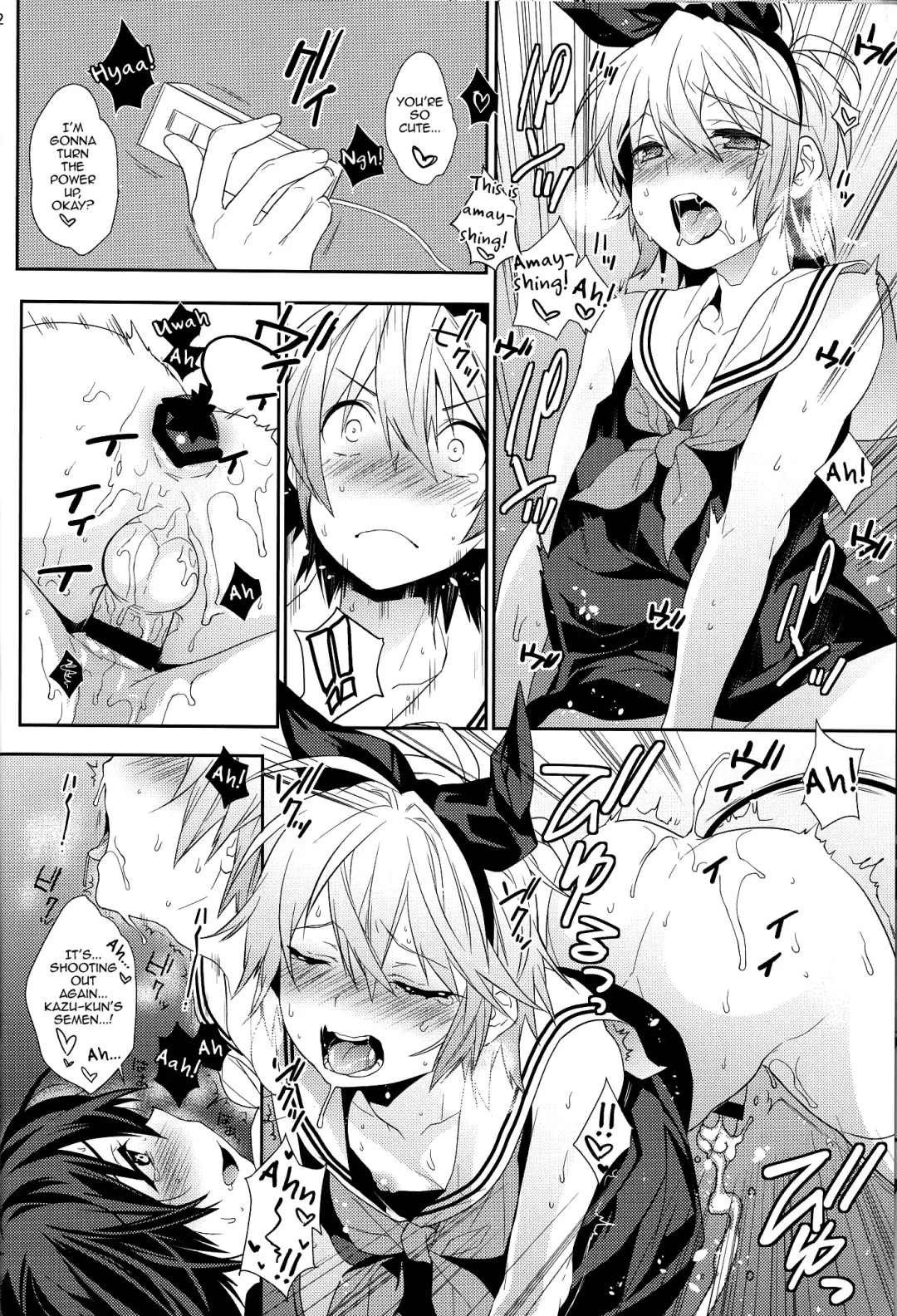 [Makuro] Usa Nyan 4 Fhentai - Page 21