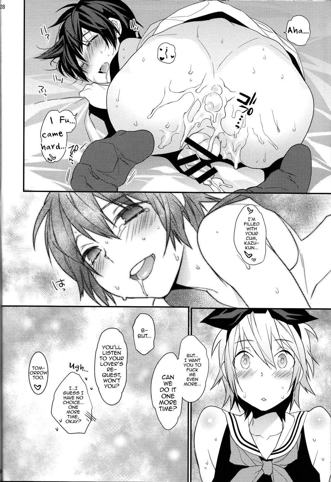 [Makuro] Usa Nyan 4 Fhentai - Page 27
