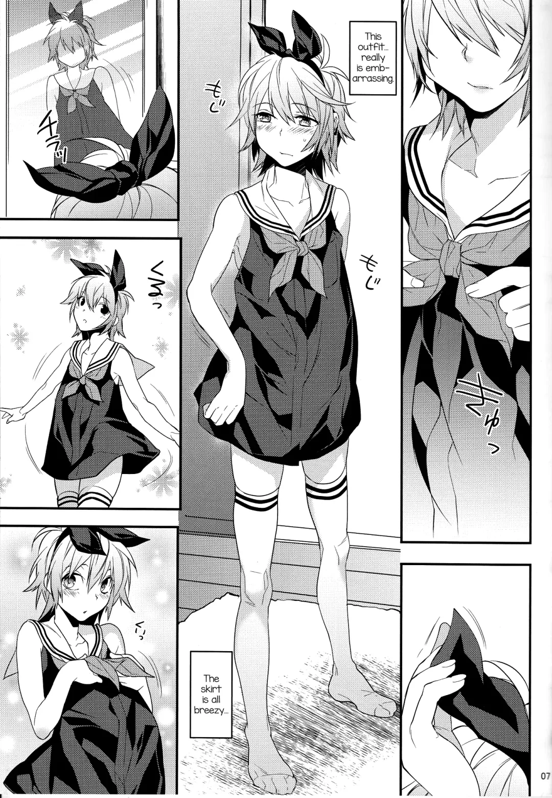 [Makuro] Usa Nyan 4 Fhentai - Page 6