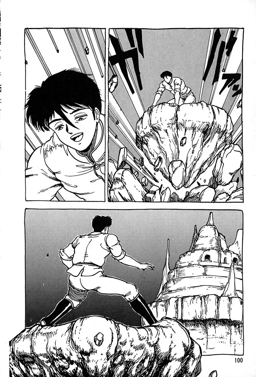 [Tarumoto Hajime] Kattobi Love Angel Fhentai - Page 100