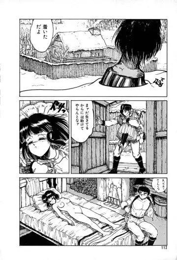 [Tarumoto Hajime] Kattobi Love Angel Fhentai - Page 112