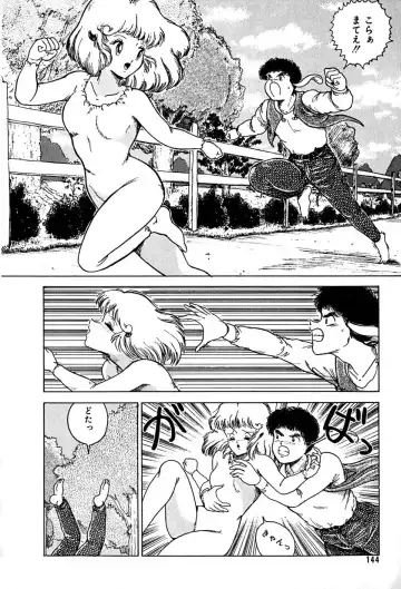 [Tarumoto Hajime] Kattobi Love Angel Fhentai - Page 144