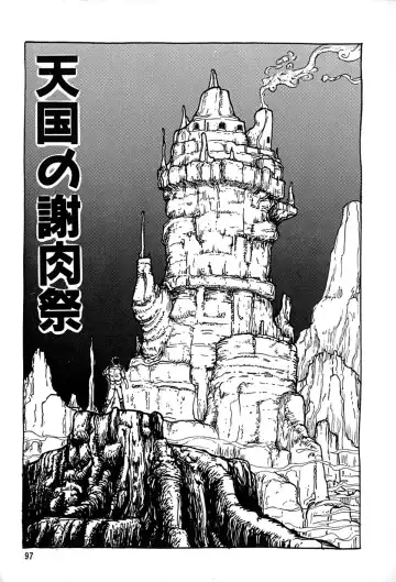 [Tarumoto Hajime] Kattobi Love Angel Fhentai - Page 97