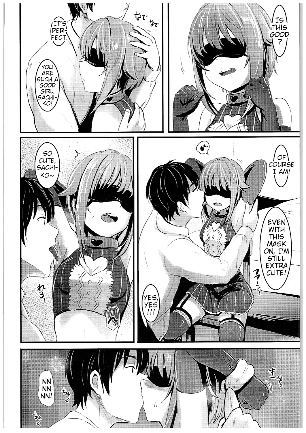 [Reco] Kawaii Boku to Rinkan Play | Gangbang Play With my Cute Self Fhentai - Page 7