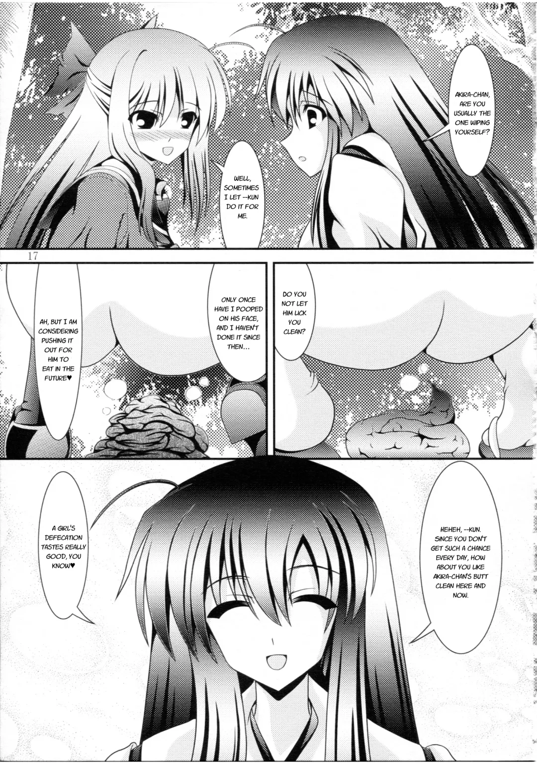 [Murakumo] RESUMPTION 3 Fhentai - Page 16