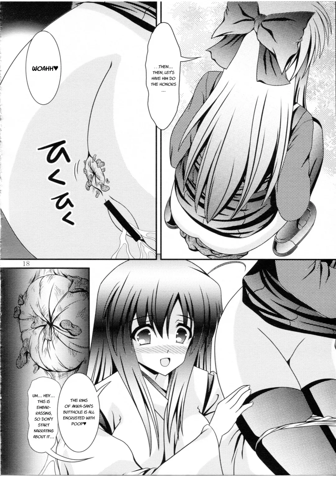 [Murakumo] RESUMPTION 3 Fhentai - Page 17