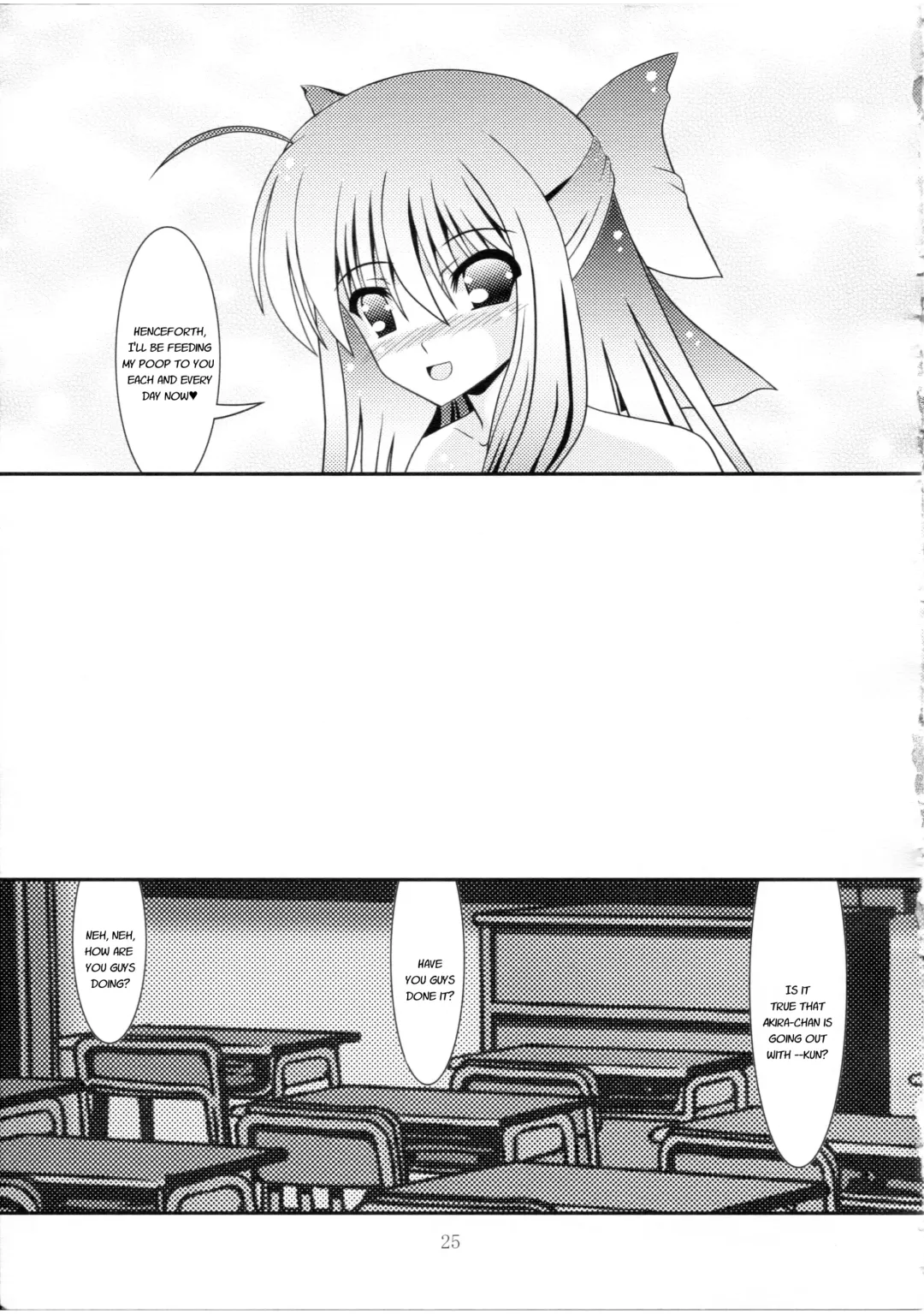 [Murakumo] RESUMPTION 3 Fhentai - Page 24