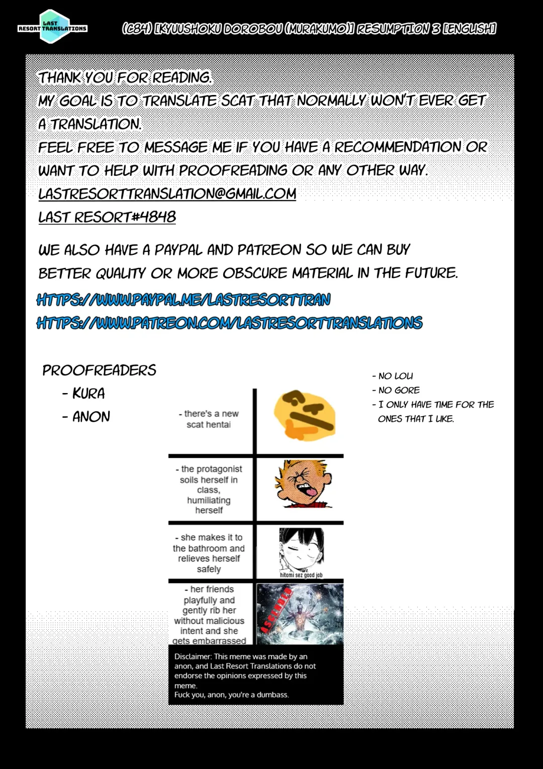 [Murakumo] RESUMPTION 3 Fhentai - Page 27