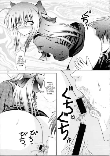 [Murakumo] RESUMPTION 3 Fhentai - Page 18