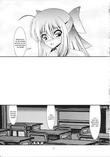 [Murakumo] RESUMPTION 3 Fhentai - Page 24