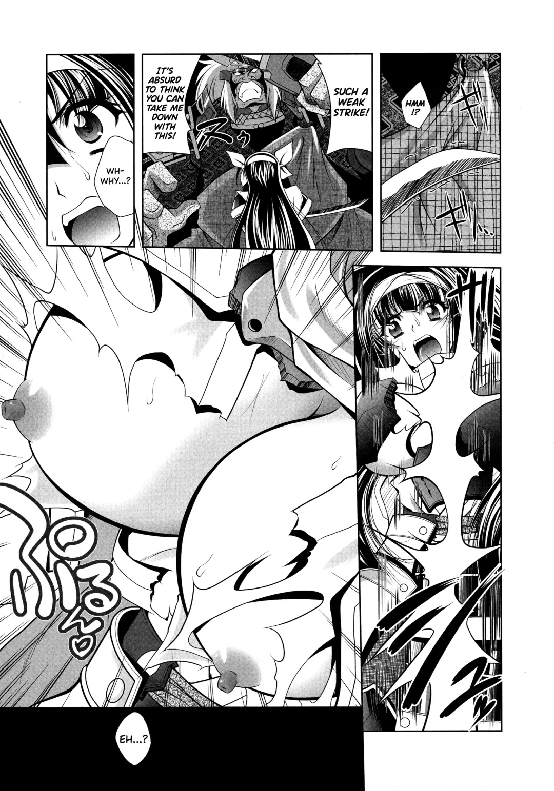 [Parfait] Shiyuu Kecchaku? Kawanakajima Kassen Ibun Roku | Who's the Real Man? The Peculiar Records of Kawanakajima Battle Fhentai - Page 5