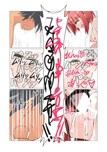 [Yonesuke] Shasei wa Museigen!! Sugotech Joyuu Futari ni Semerare 10-pun Taetara Shoukin 10-man Yen ni Chousen Shite Mita! ~Shippai Shita Ore wa Kanojo no Seidorei!?~ Fhentai.net - Page 84