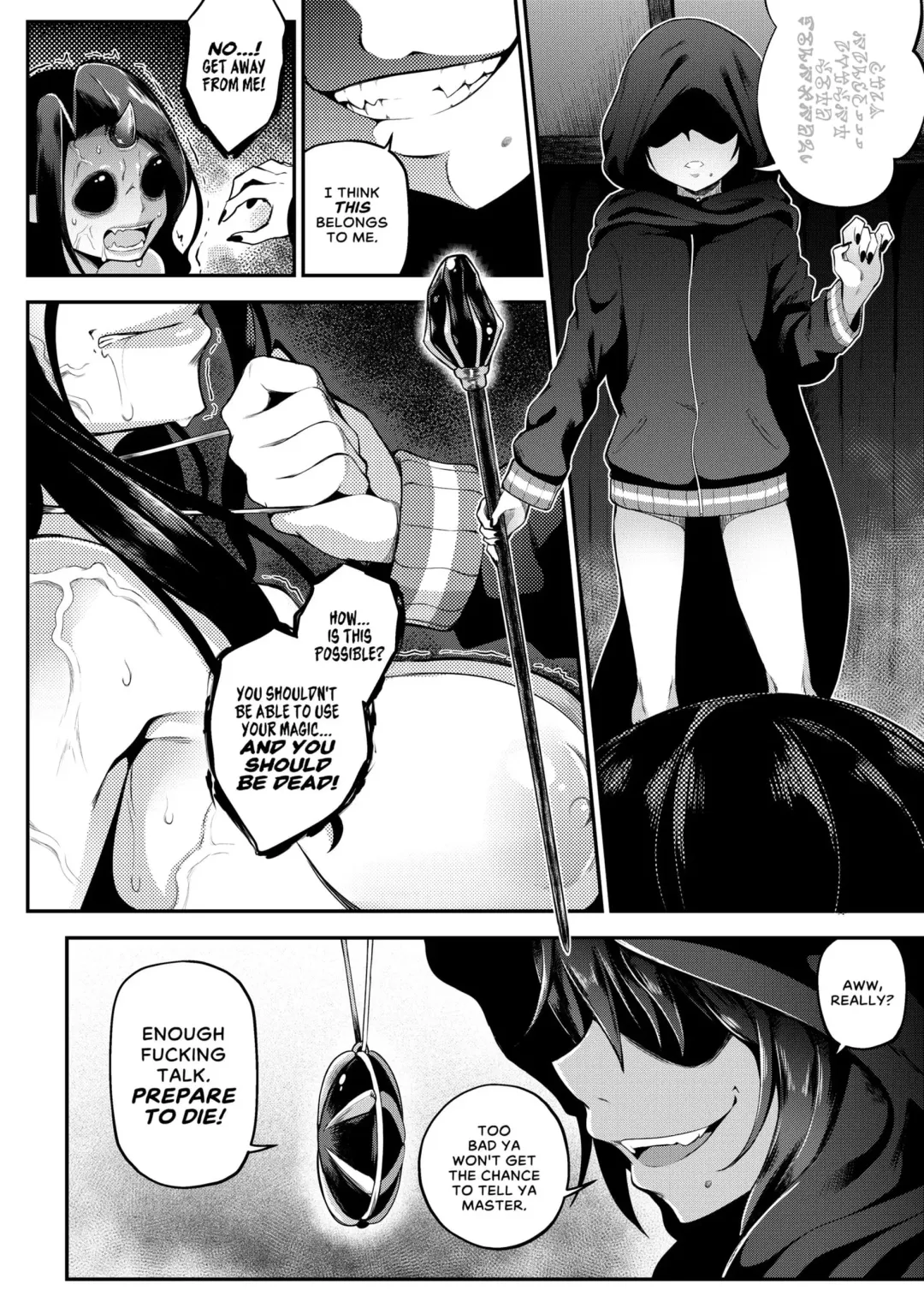 Black Moon Prophecy - Chapter 1-4 Fhentai.net - Page 26