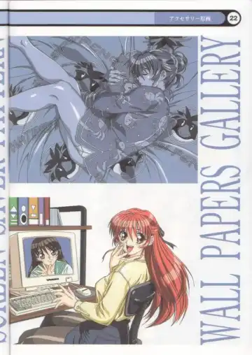 [Yokota Mamoru] Clone Doll Kagai Jugyou / My Favorite Full Colour Gengashuu Fhentai - Page 23