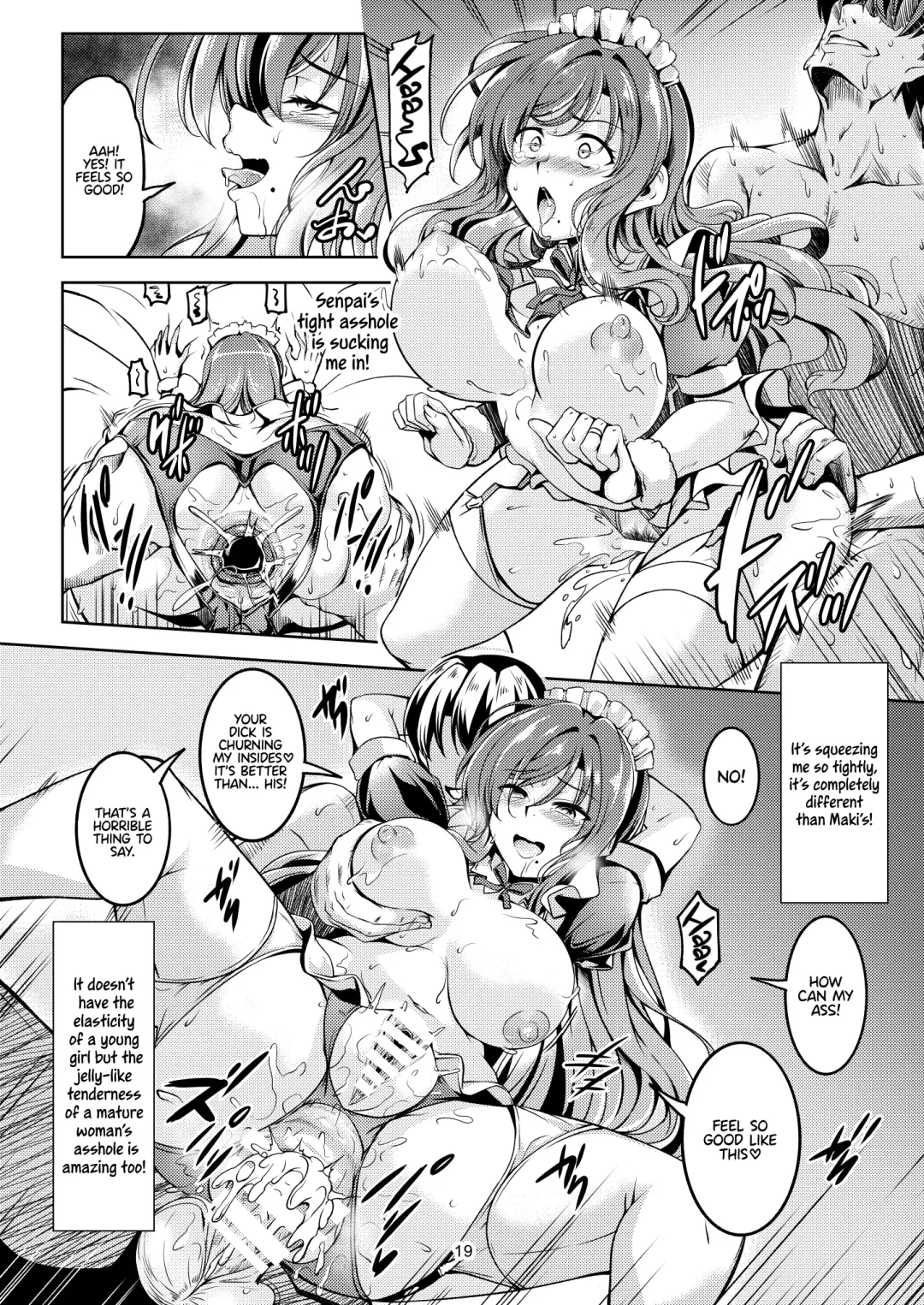 [Windart] Koi Hime Love Maki!! 8 -Nishikino-ke no Jijou Nitsuite-  | Koi Hime Love Maki!! 8: The State of the Nishikino Family Fhentai.net - Page 22