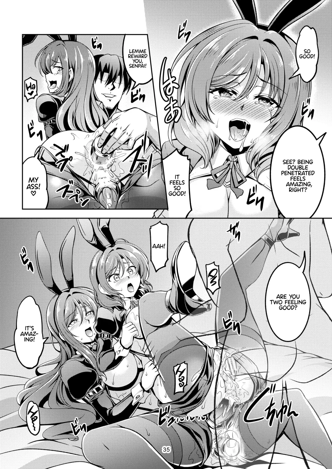 [Windart] Koi Hime Love Maki!! 8 -Nishikino-ke no Jijou Nitsuite-  | Koi Hime Love Maki!! 8: The State of the Nishikino Family Fhentai.net - Page 38