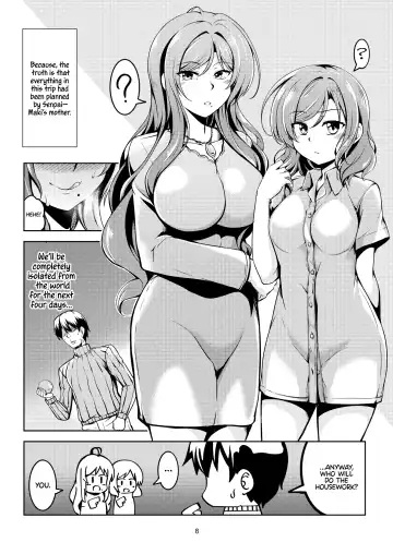 [Windart] Koi Hime Love Maki!! 8 -Nishikino-ke no Jijou Nitsuite-  | Koi Hime Love Maki!! 8: The State of the Nishikino Family Fhentai.net - Page 11