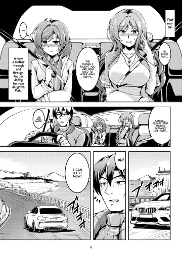 [Windart] Koi Hime Love Maki!! 8 -Nishikino-ke no Jijou Nitsuite-  | Koi Hime Love Maki!! 8: The State of the Nishikino Family Fhentai.net - Page 9