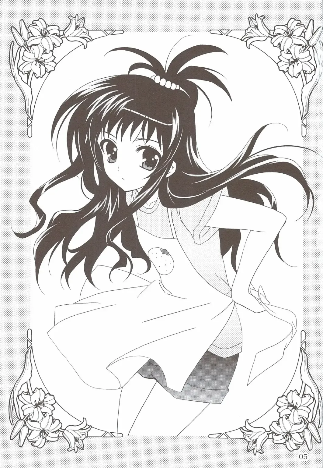 [Kanna] Lovetoru 4+5 Fhentai - Page 3