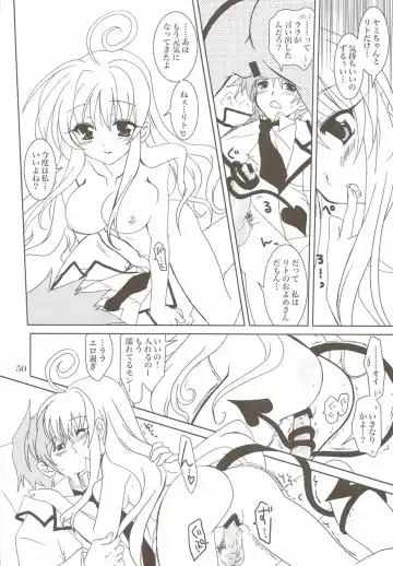 [Kanna] Lovetoru 4+5 Fhentai - Page 48
