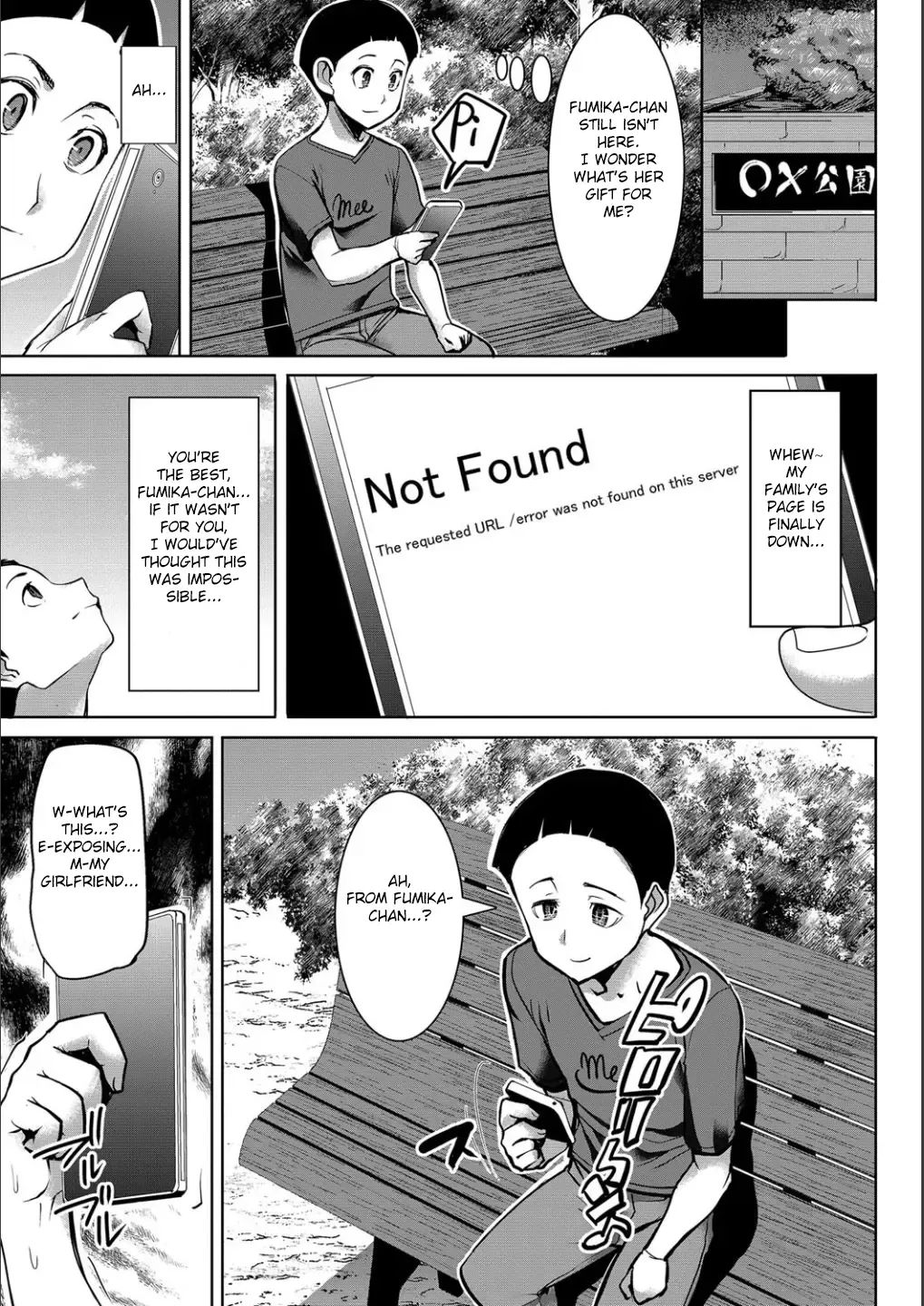 [Tanaka Aji] Boku no Kazoku o Sarashimasu Ch. 4-9 Fhentai - Page 102