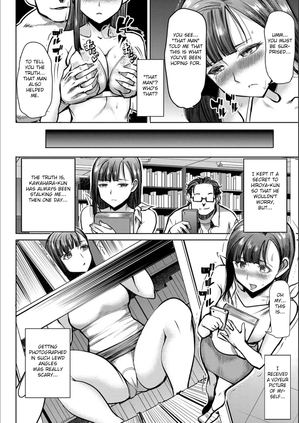 [Tanaka Aji] Boku no Kazoku o Sarashimasu Ch. 4-9 Fhentai - Page 107