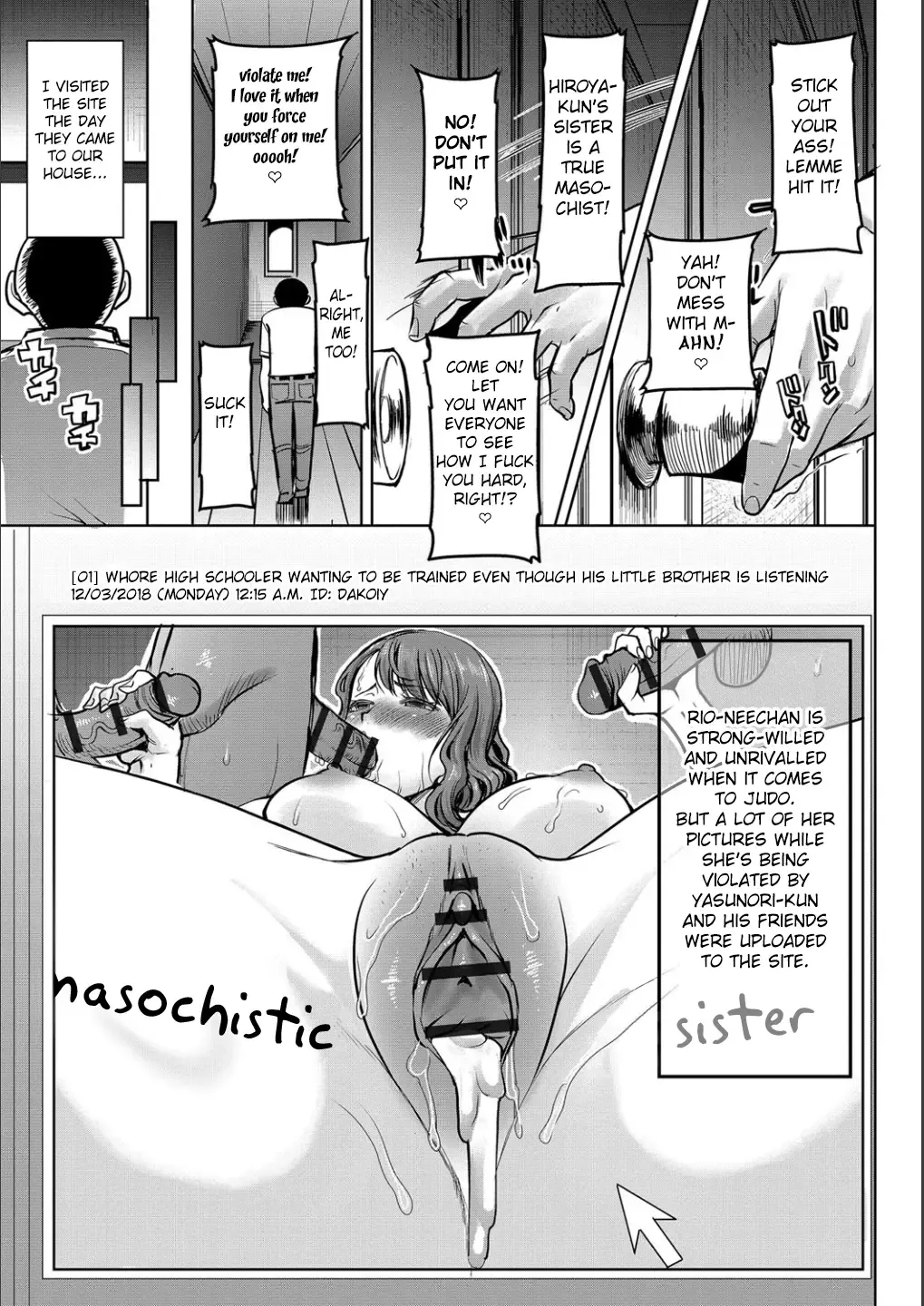 [Tanaka Aji] Boku no Kazoku o Sarashimasu Ch. 4-9 Fhentai - Page 144