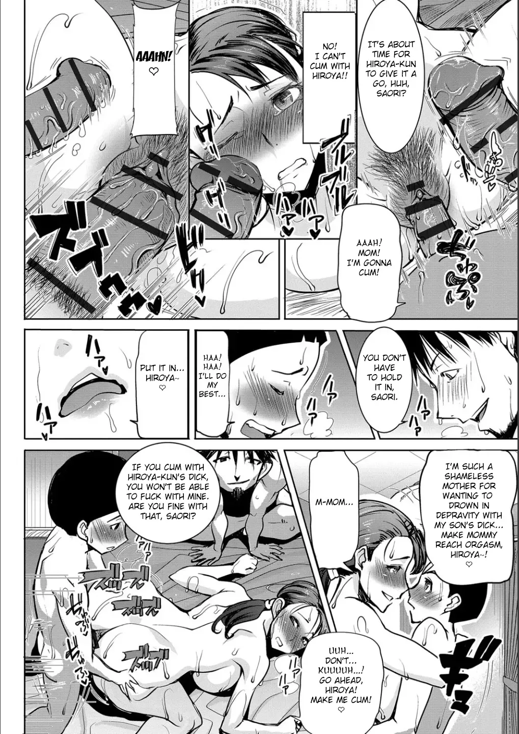 [Tanaka Aji] Boku no Kazoku o Sarashimasu Ch. 4-9 Fhentai - Page 99