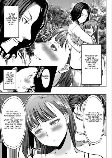 [Tanaka Aji] Boku no Kazoku o Sarashimasu Ch. 4-9 Fhentai.net - Page 110