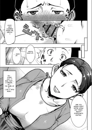 [Tanaka Aji] Boku no Kazoku o Sarashimasu Ch. 4-9 Fhentai.net - Page 80