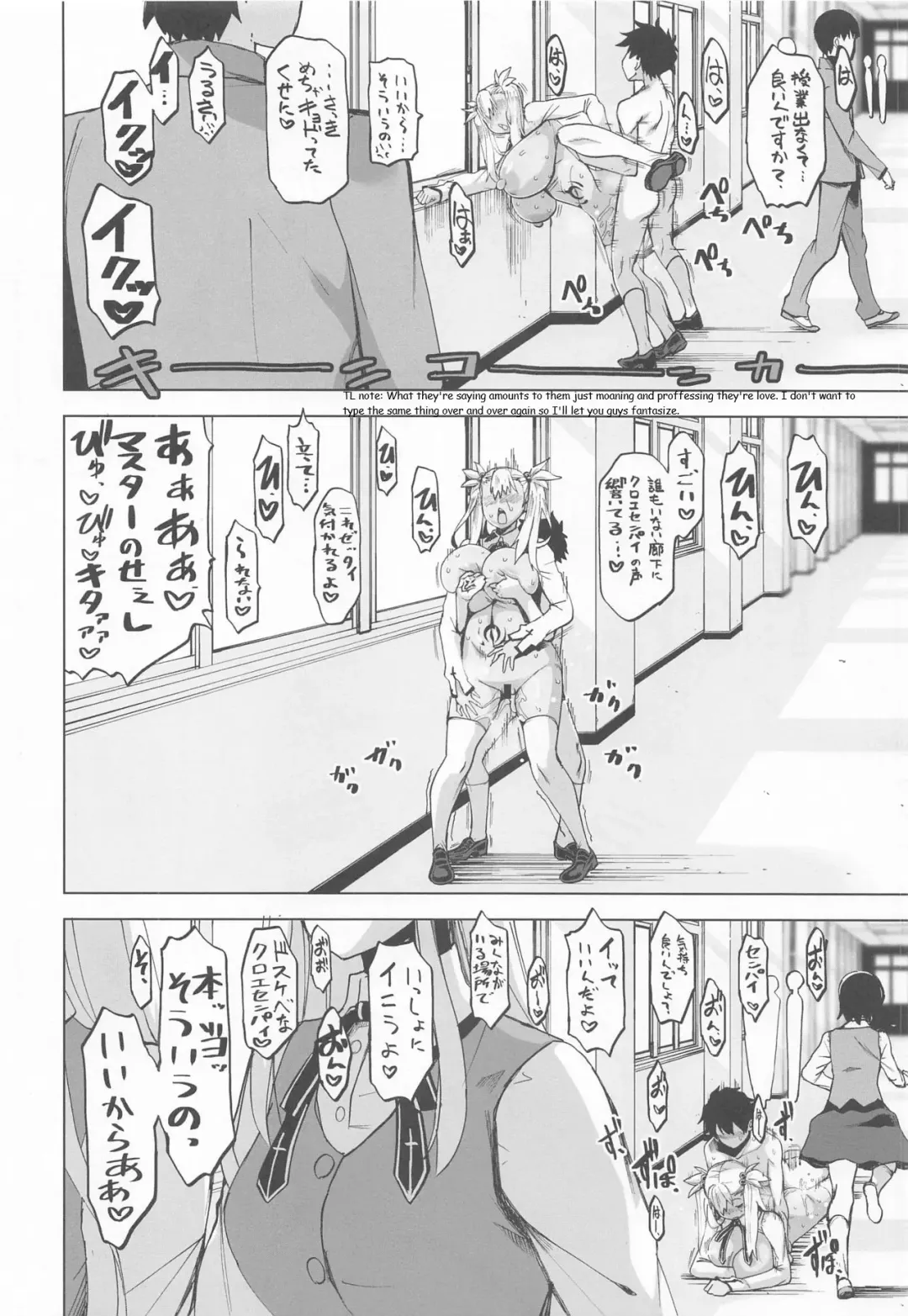 [Hg Chagawa] HGUC#20 Otona/CHLOE 3rei!! Fhentai - Page 13