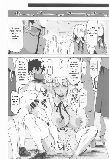 [Hg Chagawa] HGUC#20 Otona/CHLOE 3rei!! Fhentai.net - Page 11