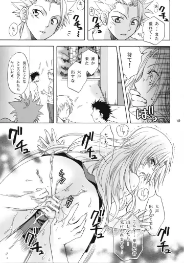 [Yu-ri] Rangiku Soushuuhen Fhentai - Page 48