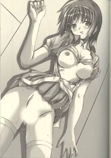 Futari no Aniyome AFTER STORY BOOK Fhentai - Page 45