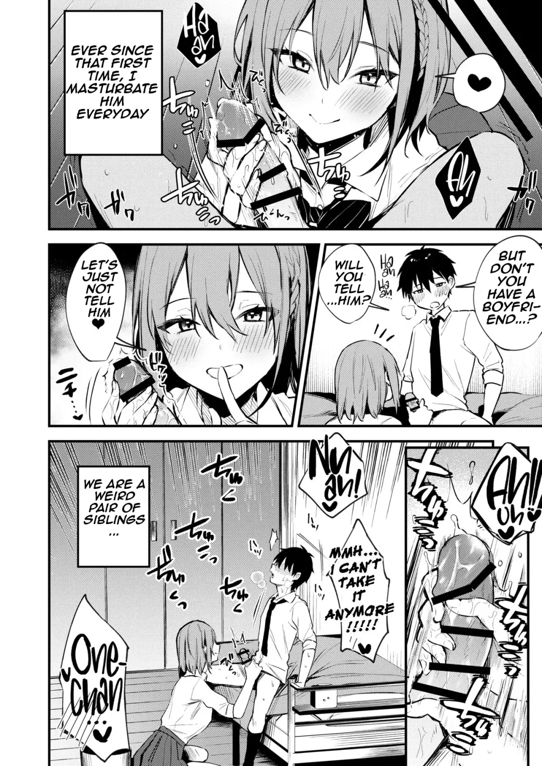 [Danimaru] Onee-chan ga Ecchi na Koto bakka Suru kara... | My older sister only does obscene things... Fhentai - Page 6