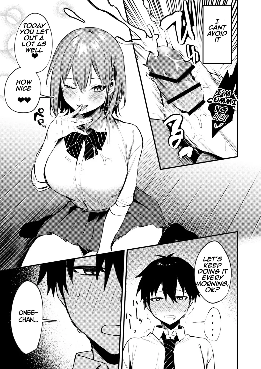 [Danimaru] Onee-chan ga Ecchi na Koto bakka Suru kara... | My older sister only does obscene things... Fhentai - Page 7