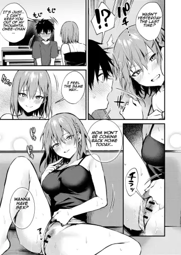 [Danimaru] Onee-chan ga Ecchi na Koto bakka Suru kara... | My older sister only does obscene things... Fhentai - Page 33