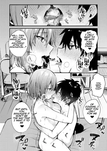 [Danimaru] Onee-chan ga Ecchi na Koto bakka Suru kara... | My older sister only does obscene things... Fhentai - Page 46