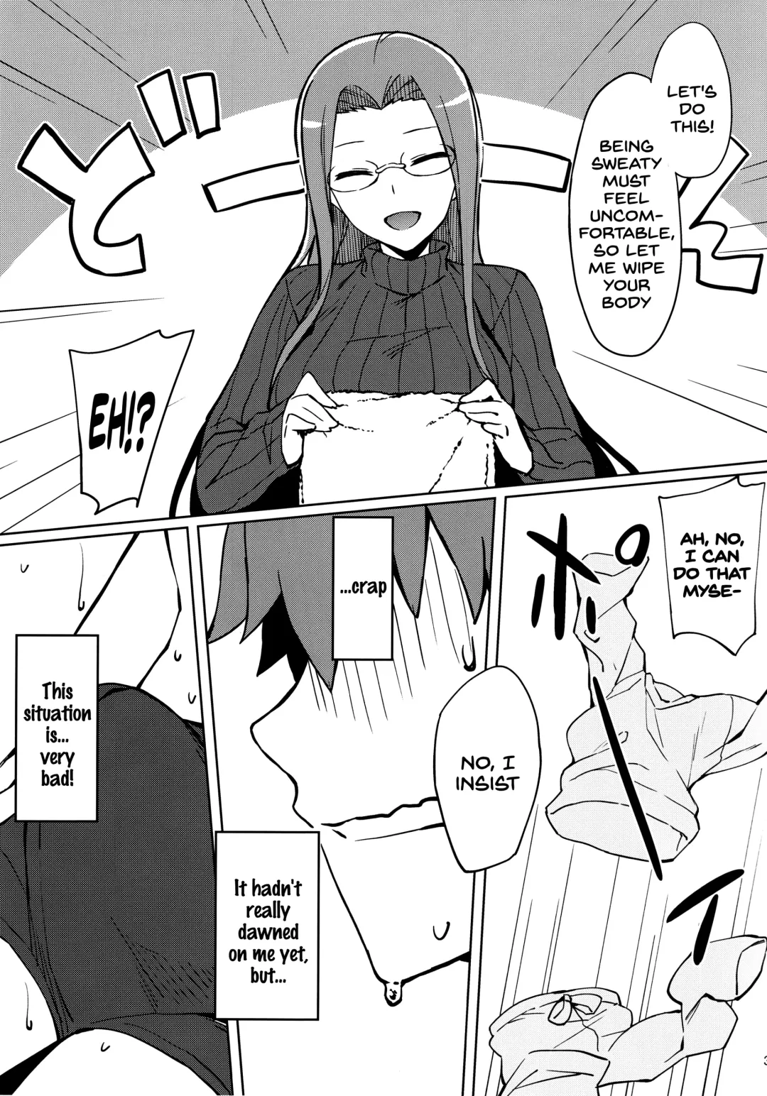 [Yanagi] Rider-san no Kanbyou. Fhentai.net - Page 4