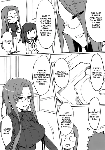 [Yanagi] Rider-san no Kanbyou. Fhentai.net - Page 3