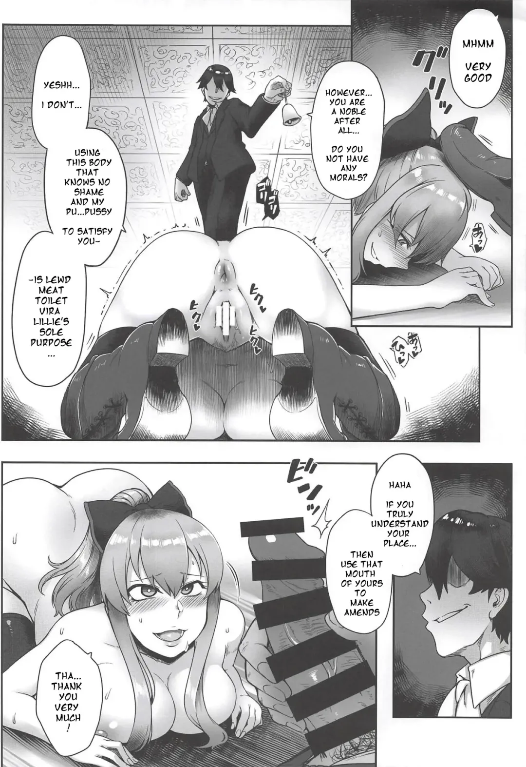 [Toritora] Vira Saimin Shinshoku | Vira Hypnosis Corruption Fhentai - Page 7