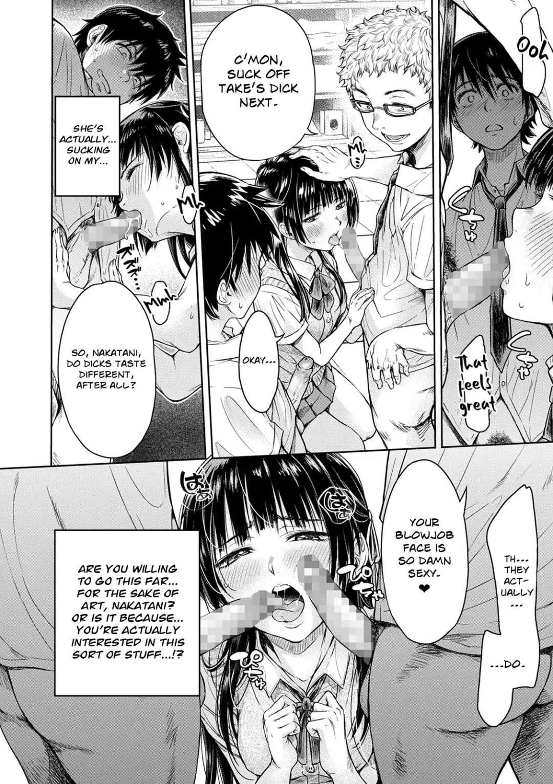 [H9] Kanojo ni Kokuhaku Suru Mae ni Tomodachi ni Nakadashi Sareta... | My Friend Came in Her Before I Could Confess... Fhentai.net - Page 8