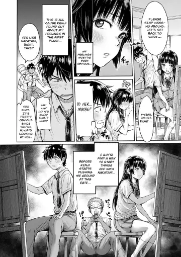 [H9] Kanojo ni Kokuhaku Suru Mae ni Tomodachi ni Nakadashi Sareta... | My Friend Came in Her Before I Could Confess... Fhentai.net - Page 2