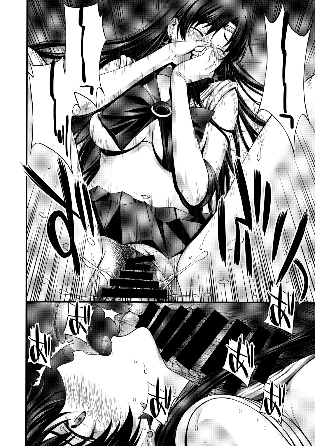 [Kitahara Aki] Nakadashi Seishori Benki Rei-chan Shojo Soushitsu. Fhentai - Page 15