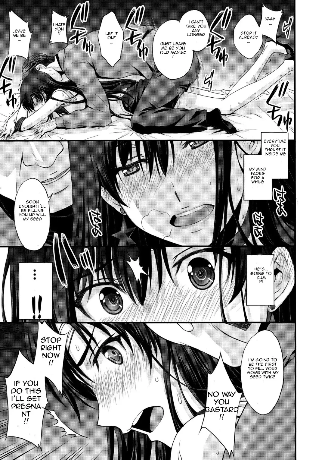 [Kitahara Aki] Nakadashi Seishori Benki Rei-chan Shojo Soushitsu. Fhentai - Page 22